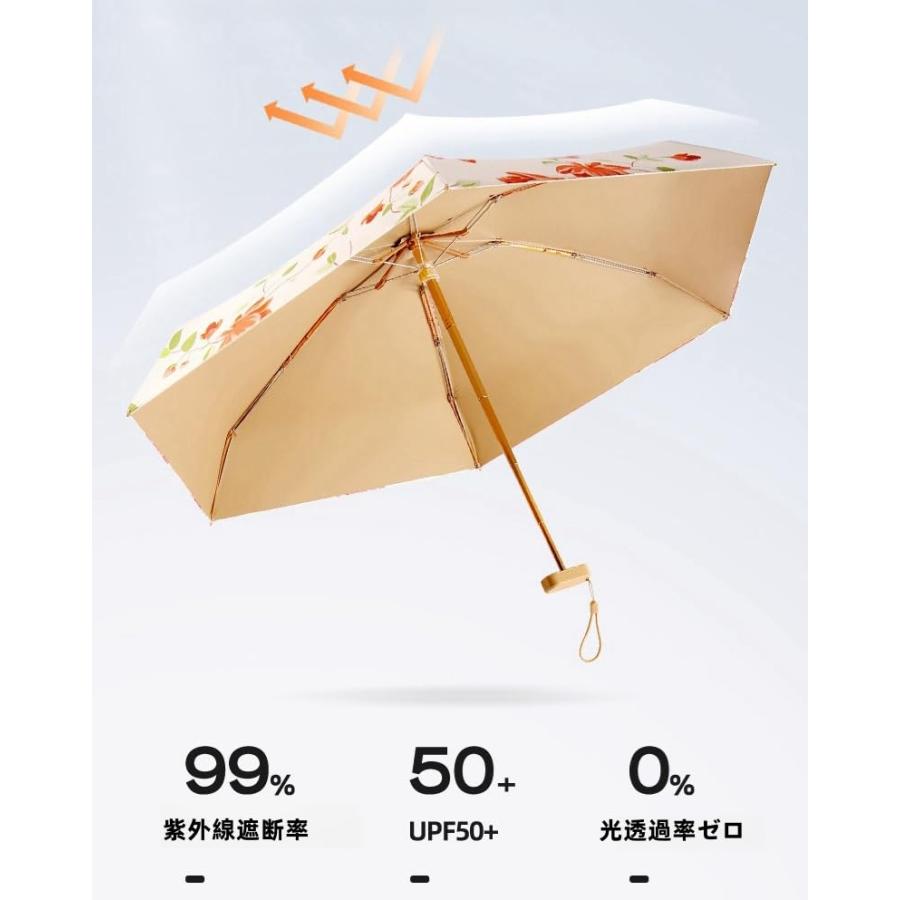 傘 折りたたみ傘 短い傘 ミニ傘 小型傘 6本骨傘立て 晴雨兼用 軽量