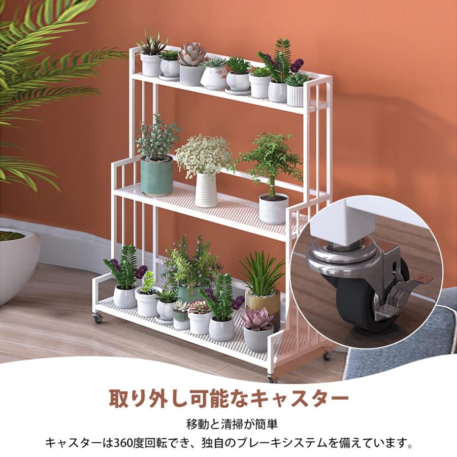 白引出し付　花置台　玄間収納棚　中古美品 Amazon.co.jp: MJKQ9 フラワースタンド アイアン 花台 鉢スタンド