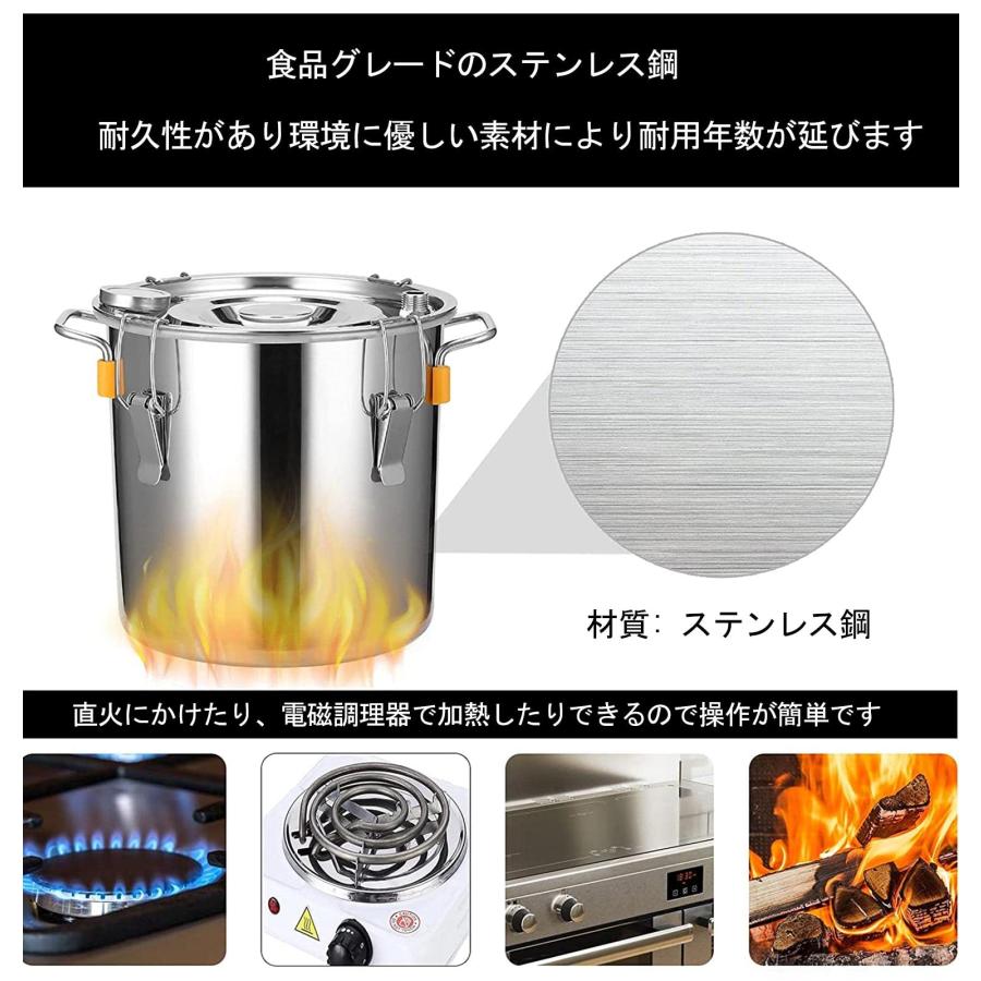 ホーム蒸留器 発酵器12L温度計付きワイン製造装置家庭用 ワイン造り