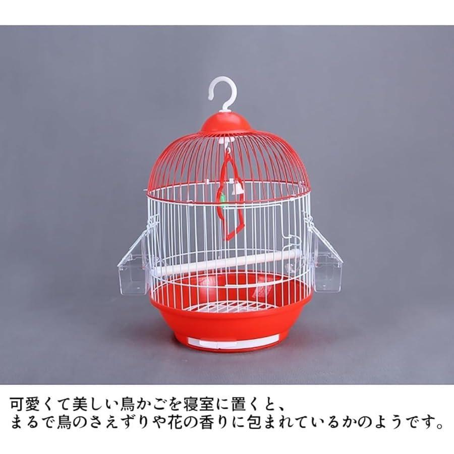 鳥小屋 鸚哥 小さい バードケージ インテリア インコケージ 持ち運び