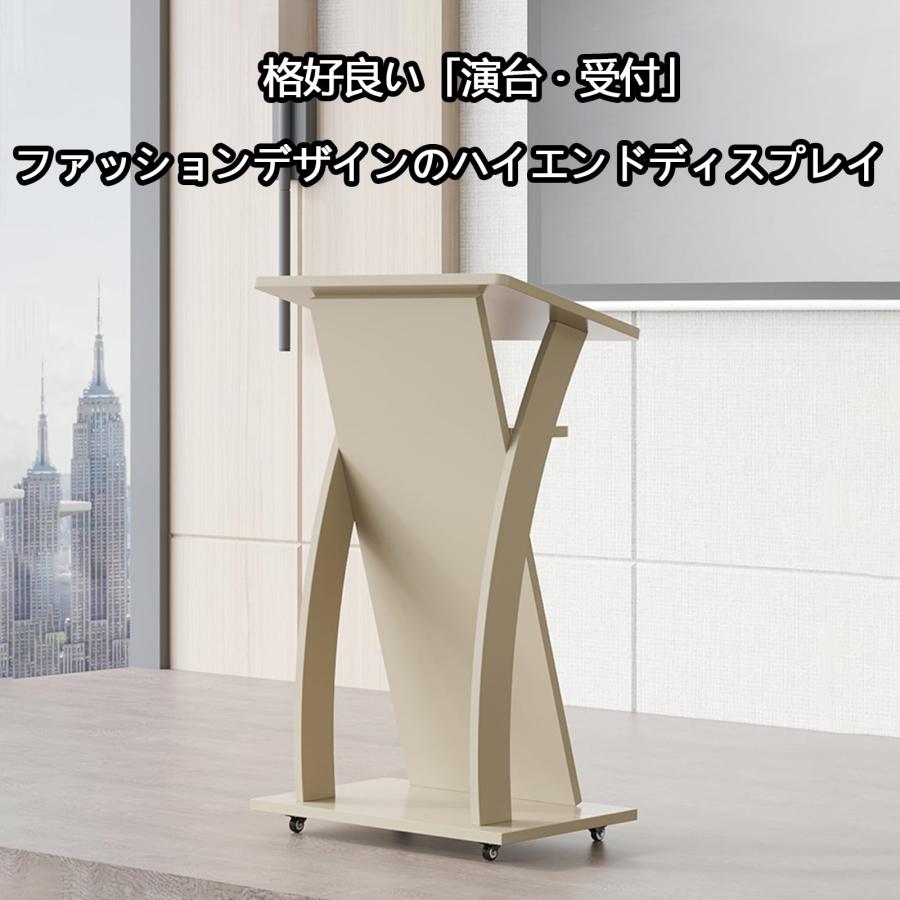 演説台 演台 教卓 教壇 表彰台 司会台 司会者台無垢材 商業表彰台 木の