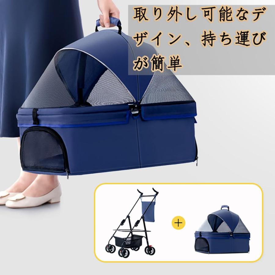 ペットカート 犬用 ベビーカー キャリー 耐荷重73kg Amazon.co.jp: Aikenn ペットカート 犬用ベビーカー 小型犬 折り畳み犬