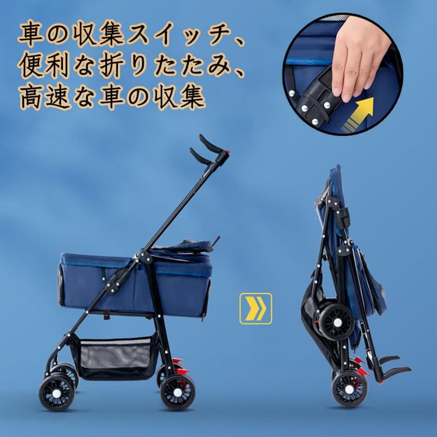 ペットベビーカー、犬用ベビーカー、耐荷重20kg、折りたたみ式犬用