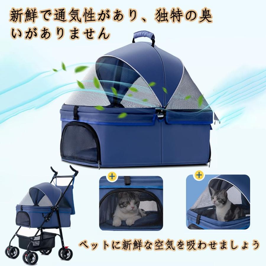 ペットベビーカー、犬用ベビーカー、耐荷重20kg、折りたたみ式犬用