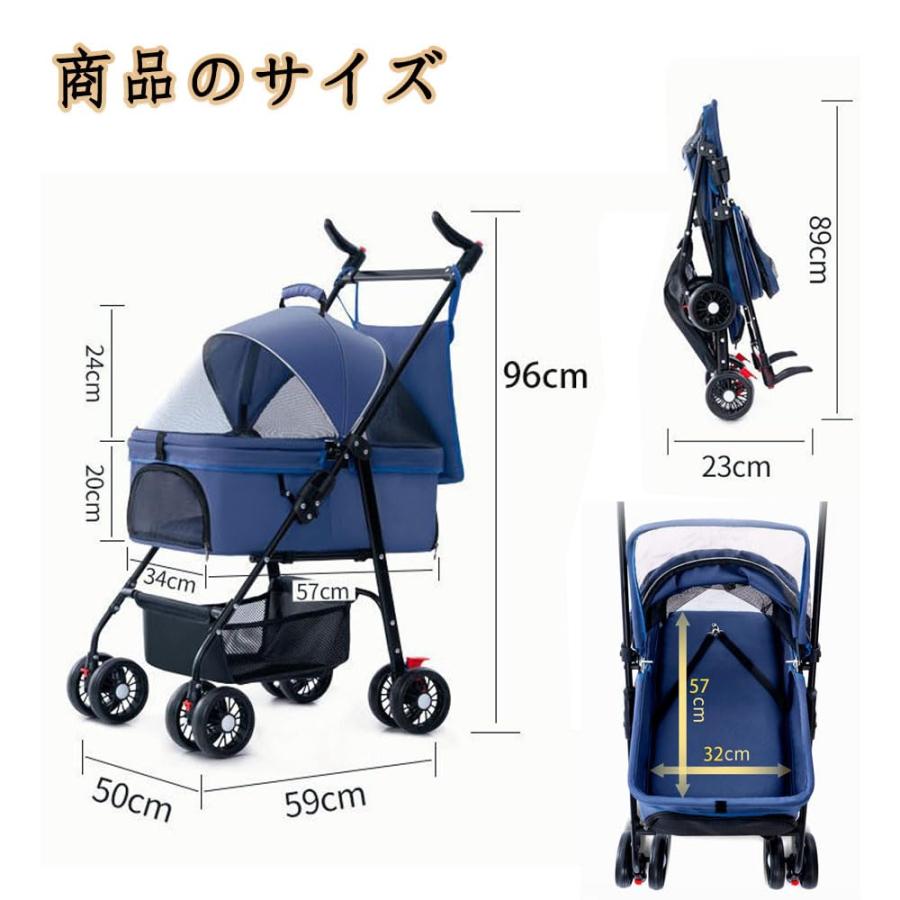 ペットベビーカー、犬用ベビーカー、耐荷重20kg、折りたたみ式犬用