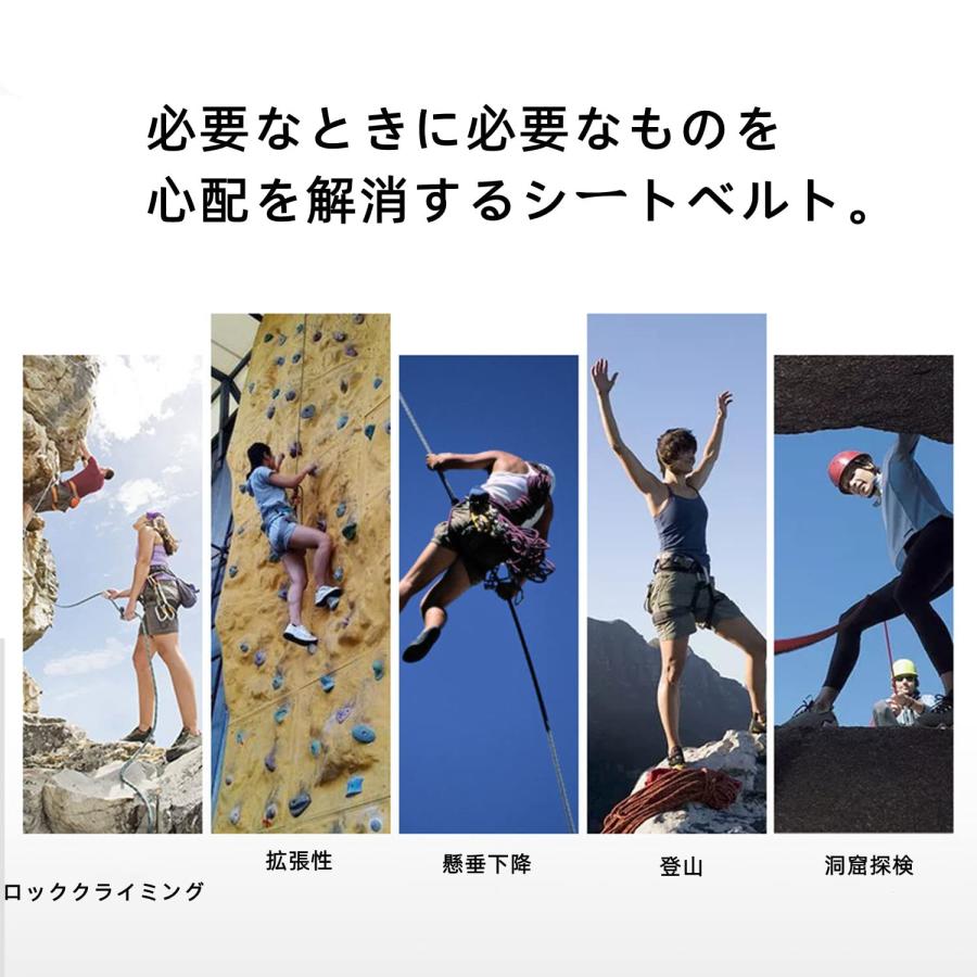 ハーフボディハーネス クライミングハーネス 調節可能な厚さハーフ