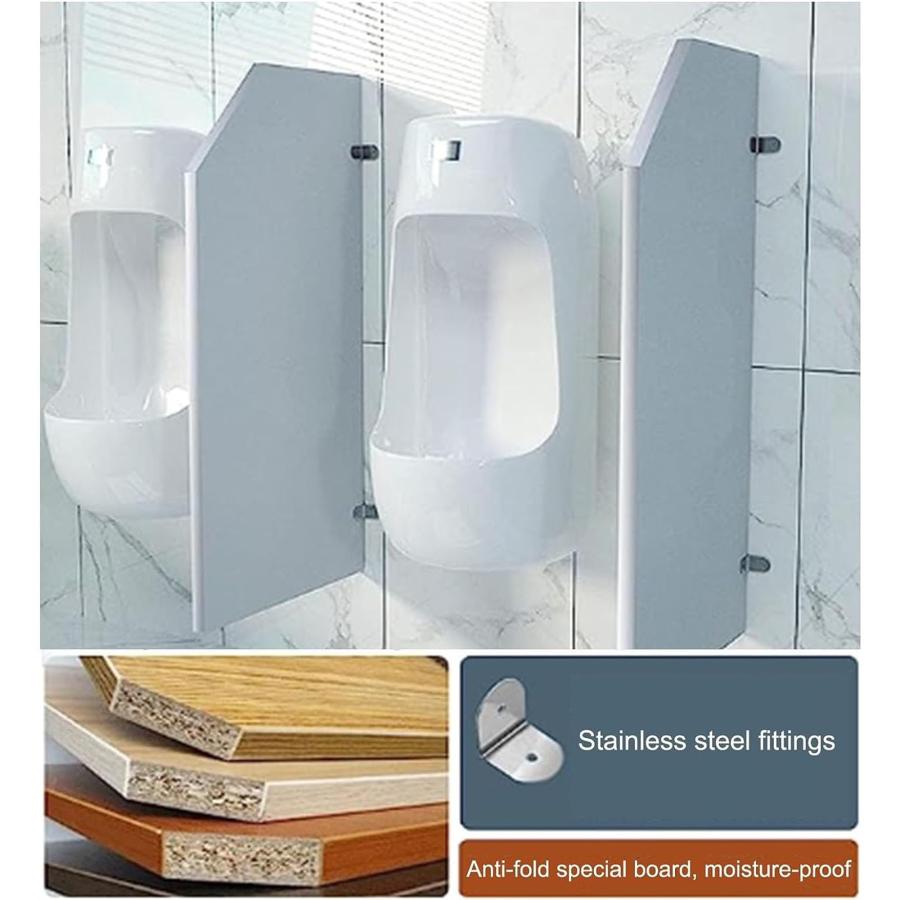 小便器スクリーントイレパーティション、男性用小便器プライバシー