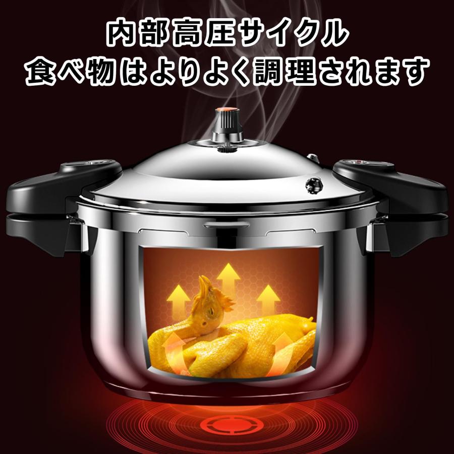 圧力鍋 304ステンレス鋼圧力鍋 10L/12L/16L 圧力なべダブルハンドル