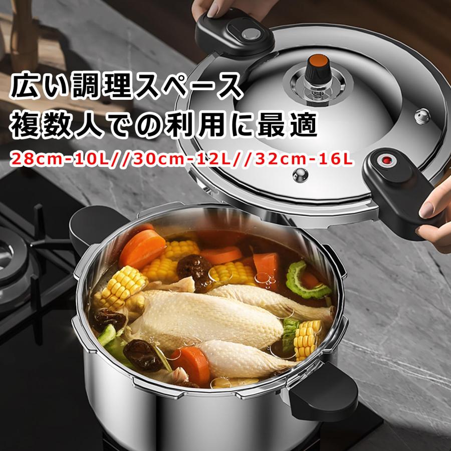 圧力鍋 304ステンレス鋼圧力鍋 10L/12L/16L 圧力なべダブルハンドル