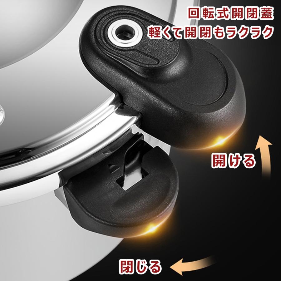 圧力鍋 304ステンレス鋼圧力鍋 10L/12L/16L 圧力なべダブルハンドル