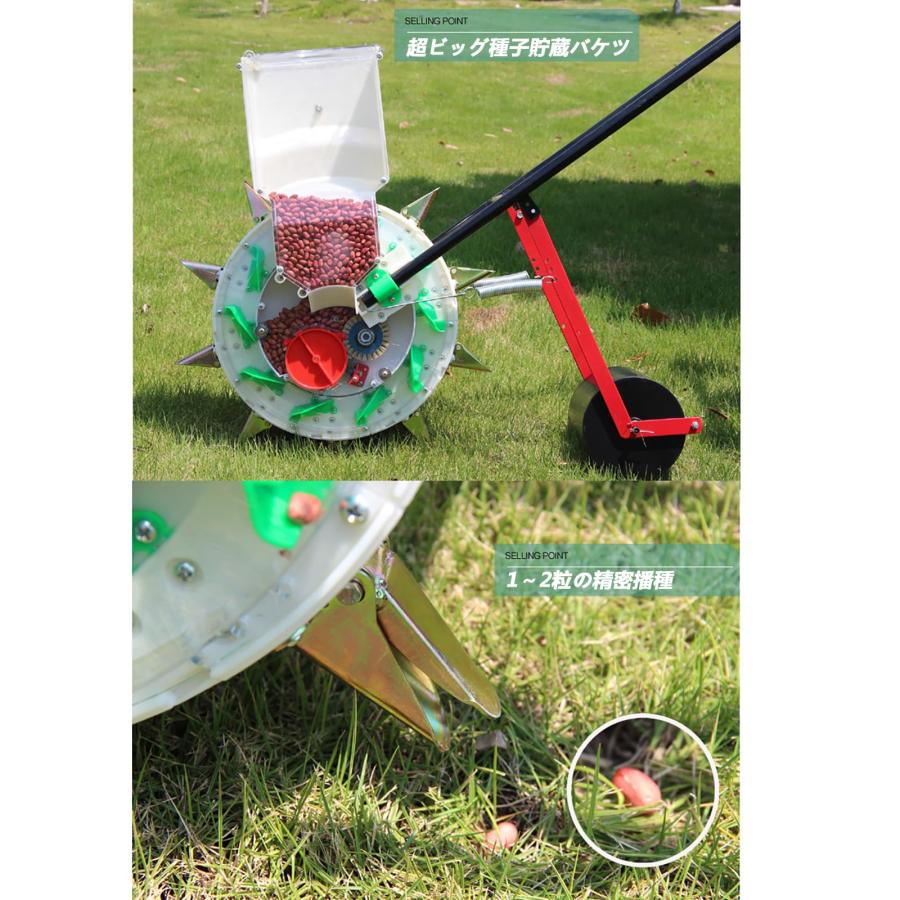 手動種まき機 家庭用播種機 手動野菜種まき機 手動プッシュ 大豆