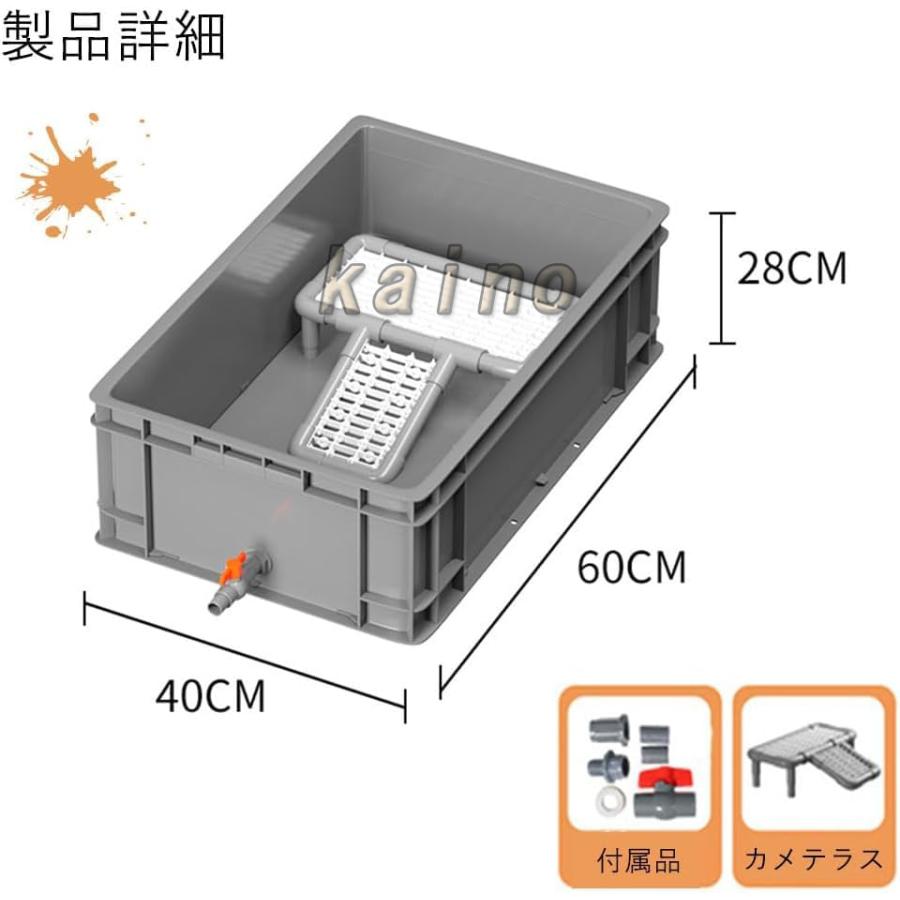 カメ 水槽 亀 ケージ ボックス 大型 オールインワン 組み立て不要 虫類