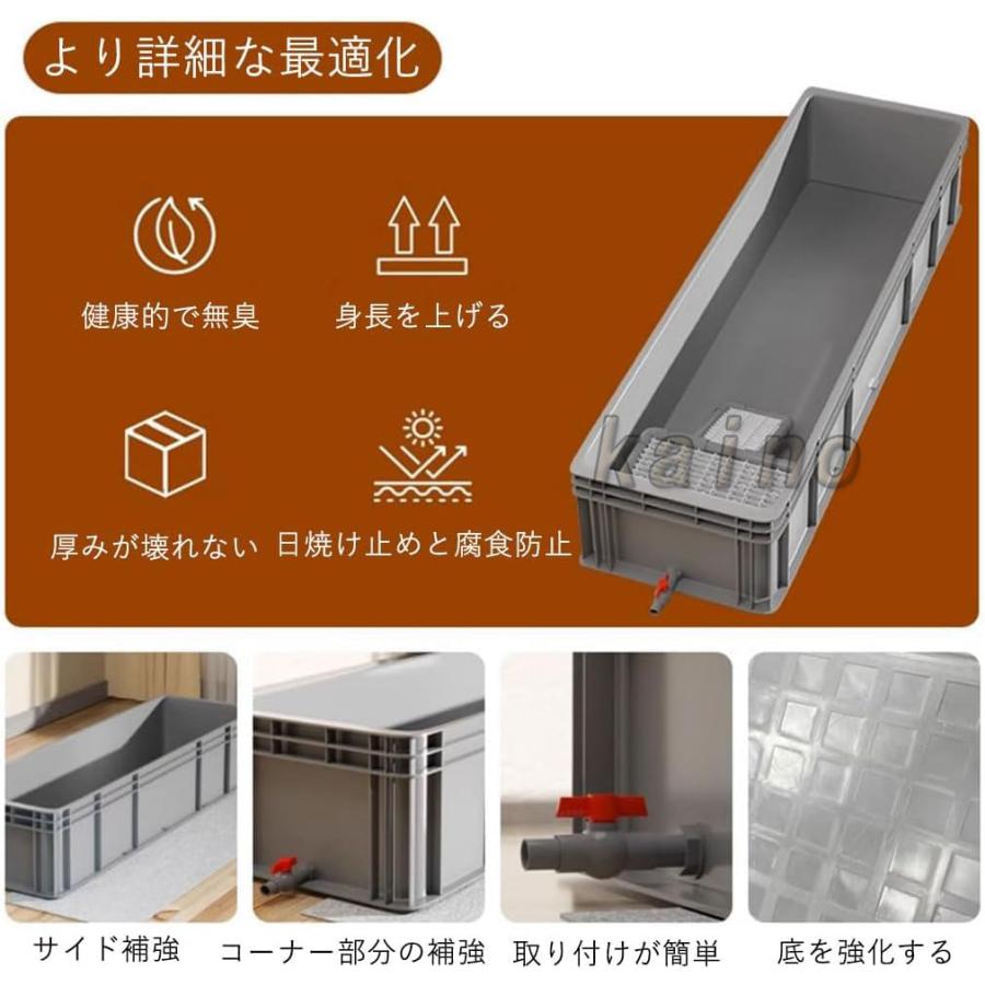 カメ 水槽 亀 ケージ ボックス 大型 オールインワン 組み立て不要 虫類