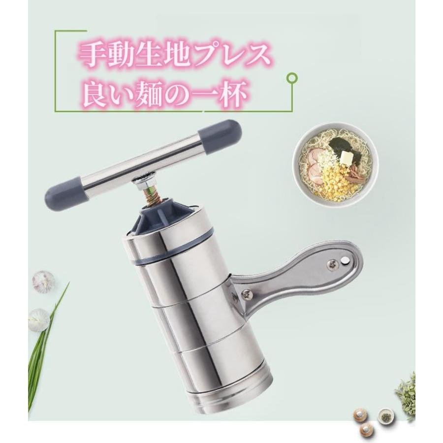 手持ち式製麺機 手動製麺機 手動 ステンレス製製麺機 自動製麺機 家庭