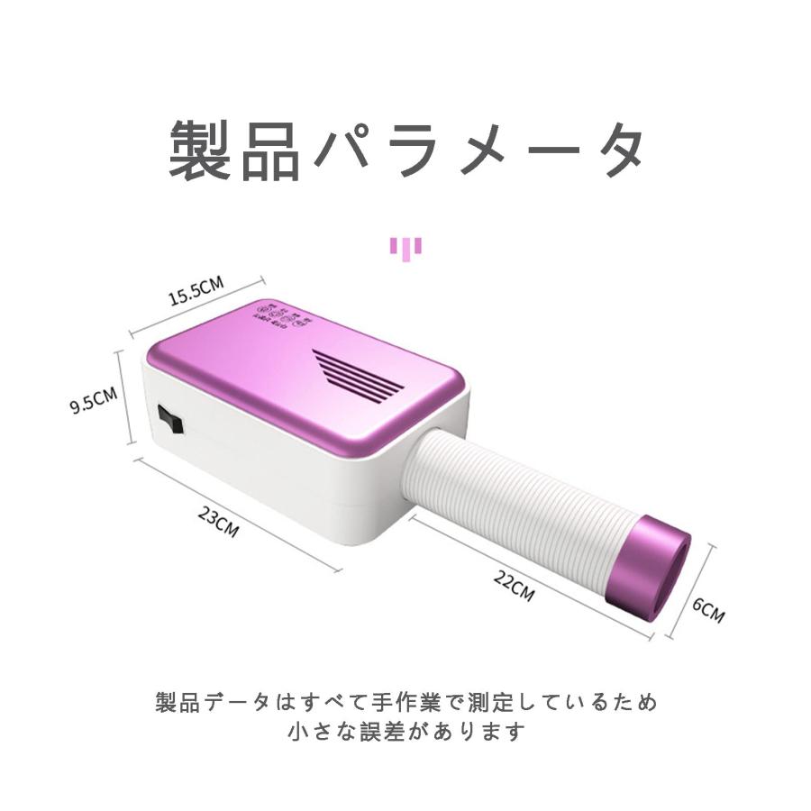 布団乾燥機 ふとん乾燥機 衣類乾燥機 靴乾燥機 ポータブル 除湿 暖房