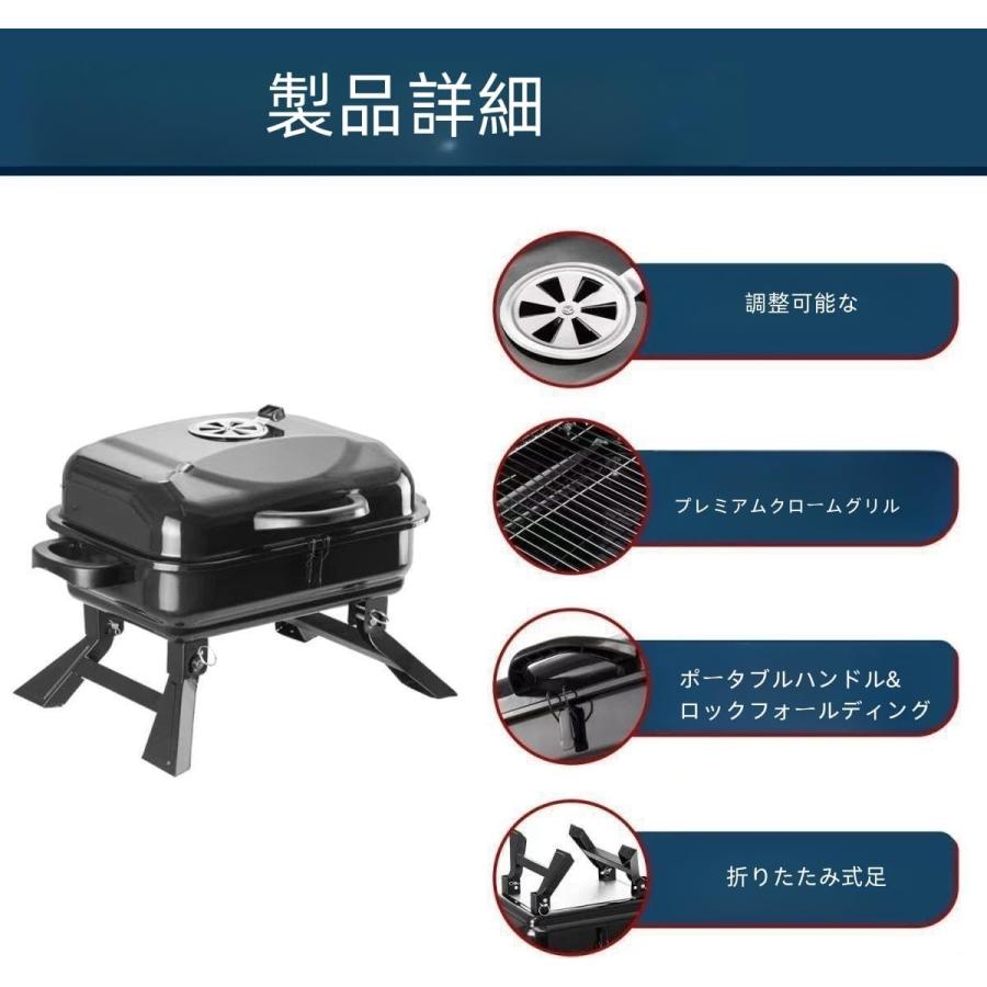バーベキューグリル 屋外 BBQコンロ バーベキューコンロ バーベキュー