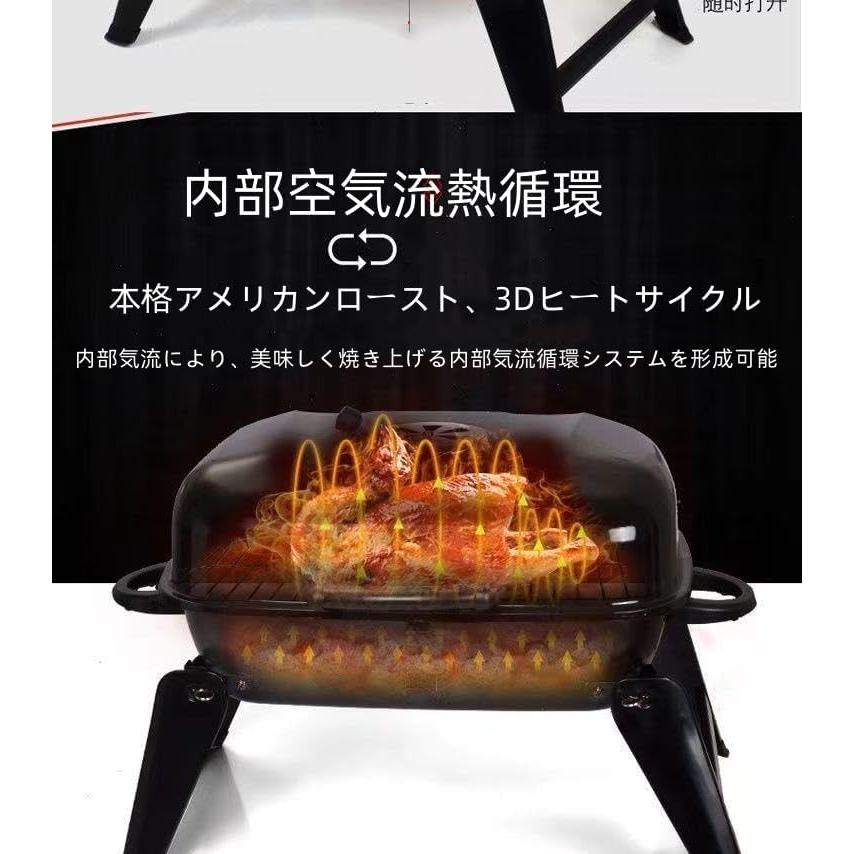 バーベキューグリル 屋外 BBQコンロ バーベキューコンロ バーベキュー
