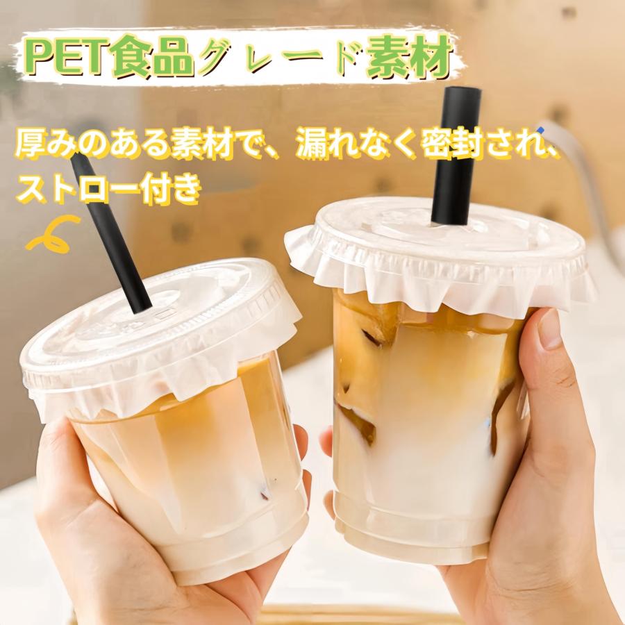 使い捨てプラカップ 2,950個＋ストロー穴付きの平蓋 2,000個