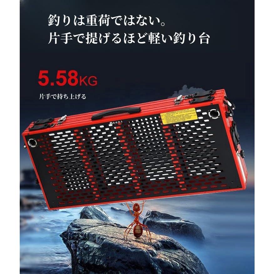 アルミ合金大型釣台 折りたたみ式釣り台 釣りプラットフォーム アルミ合金大型釣台 折りたたみ式釣り台 釣りプラットフォーム