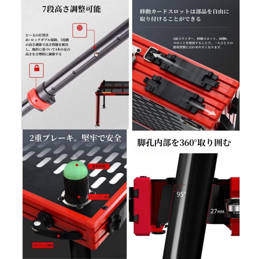 アルミ合金大型釣台 折りたたみ式釣り台 釣りプラットフォーム アルミ合金大型釣台 折りたたみ式釣り台 釣りプラットフォーム