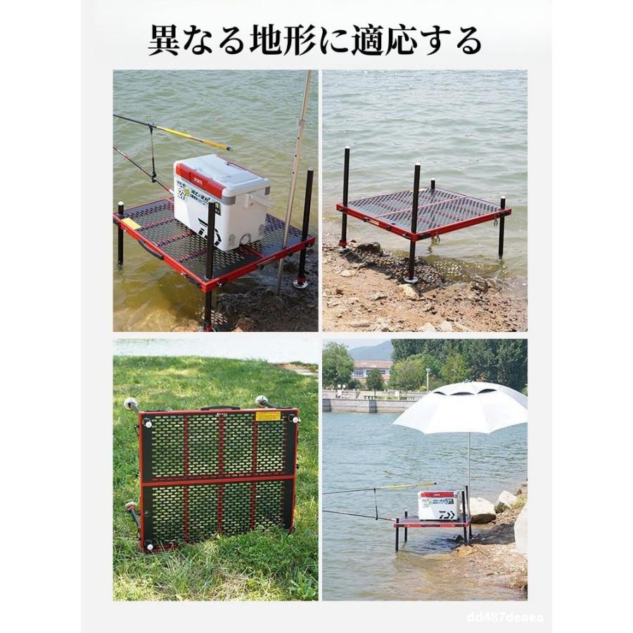 アルミ合金大型釣台 折りたたみ式釣り台 釣りプラットフォーム アルミ合金大型釣台 折りたたみ式釣り台 釣りプラットフォーム