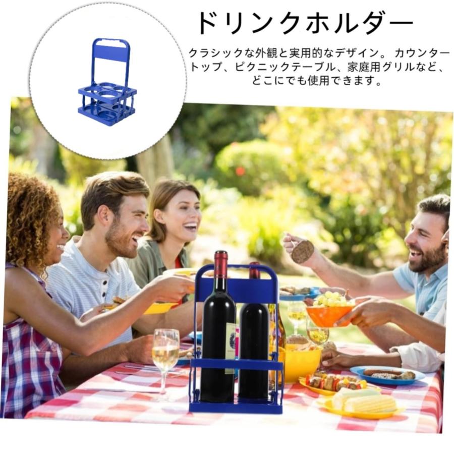 スポーツ用ウォーターボトルキャリーホルダー ボトルキャリア ビール