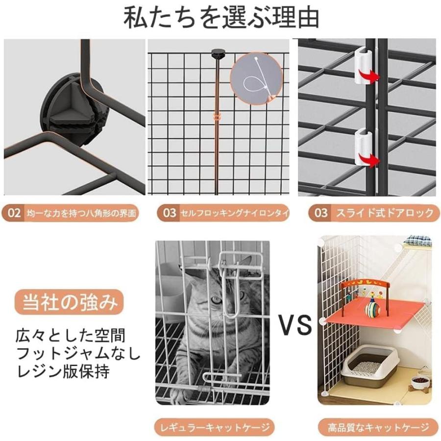 猫 ケージ 大型猫 3段 DIYコンビネーション脱走防止 ペット，キャット