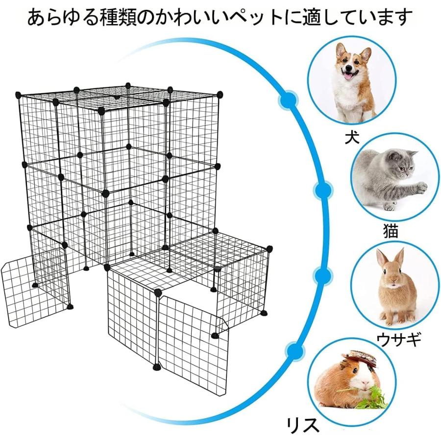 猫 ケージ 大型猫 3段 DIYコンビネーション脱走防止 ペット，キャット