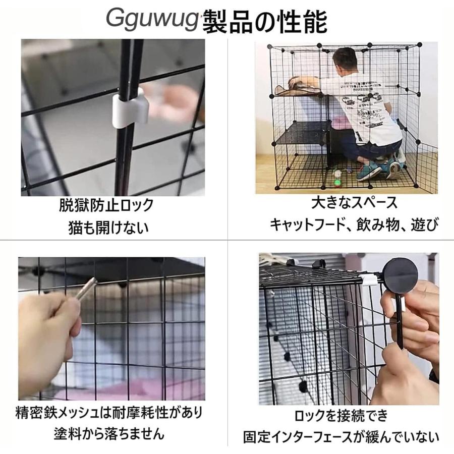 猫 ケージ 大型猫 3段 DIYコンビネーション脱走防止 ペット，キャット