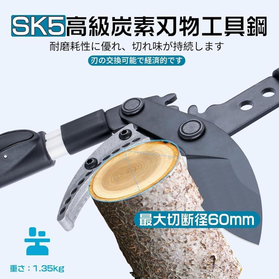 【引き取り限定】高枝切り鋏 伸縮可能 在 庫 処 分太枝切鋏 伸縮長さ67-100cm 切断径60mm 超強力型 剪定