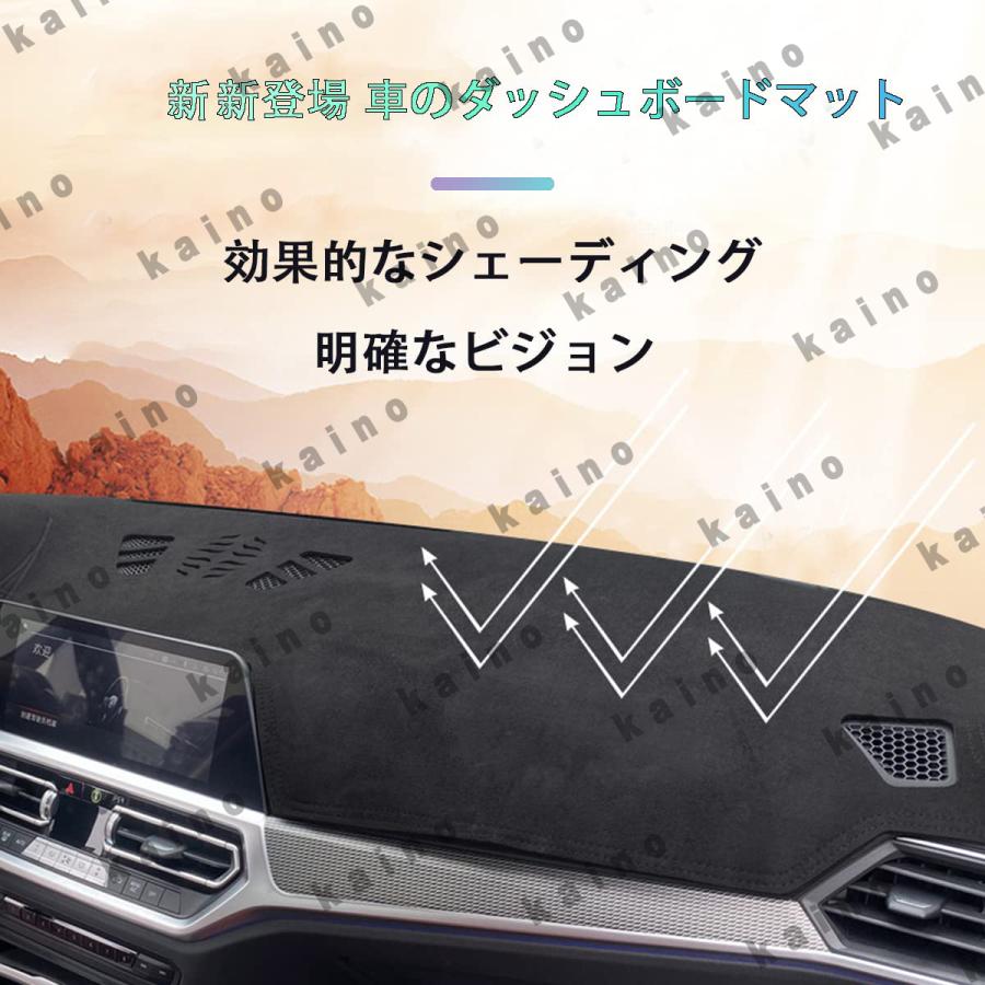 レクサス NX NX250 NX350h NX450+ 20系(2021年11月~現行) スエード素材