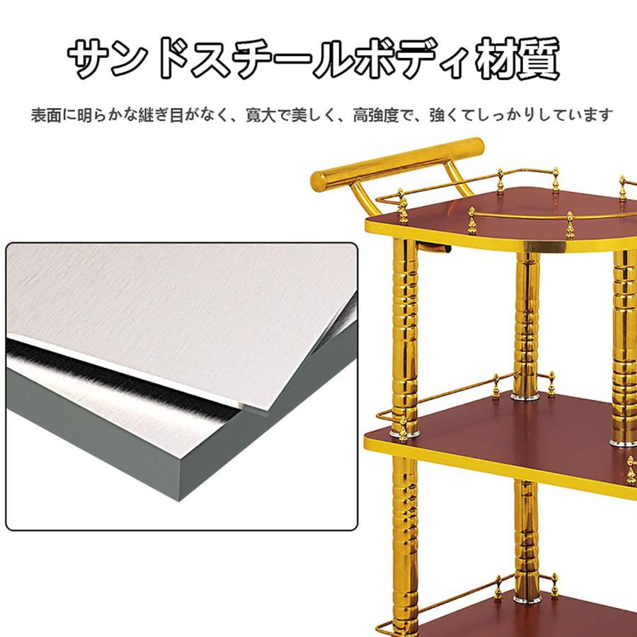 キッチンワゴン?アイランド キッチン 3段サービスワゴン 業務用