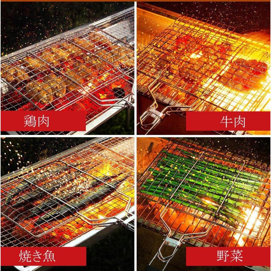 バーベキューネット 焼き網 バーベキュー網 ステンレス BBQ網 炭火焼き