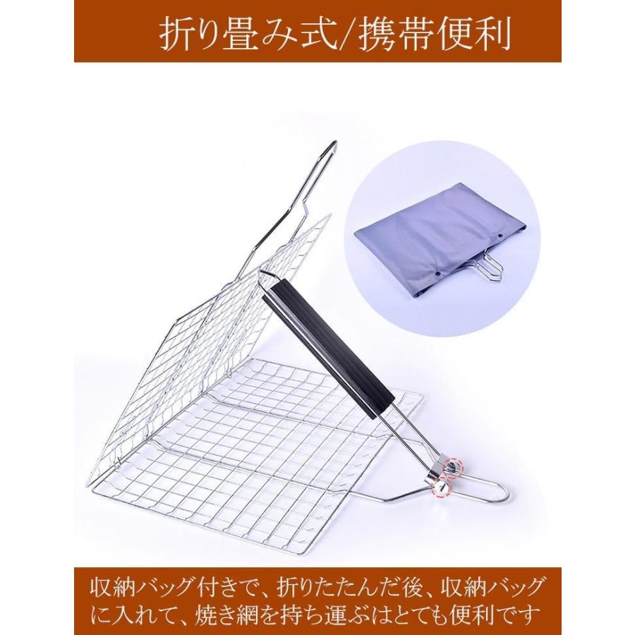 バーベキューネット 焼き網 バーベキュー網 ステンレス BBQ網 炭火焼き