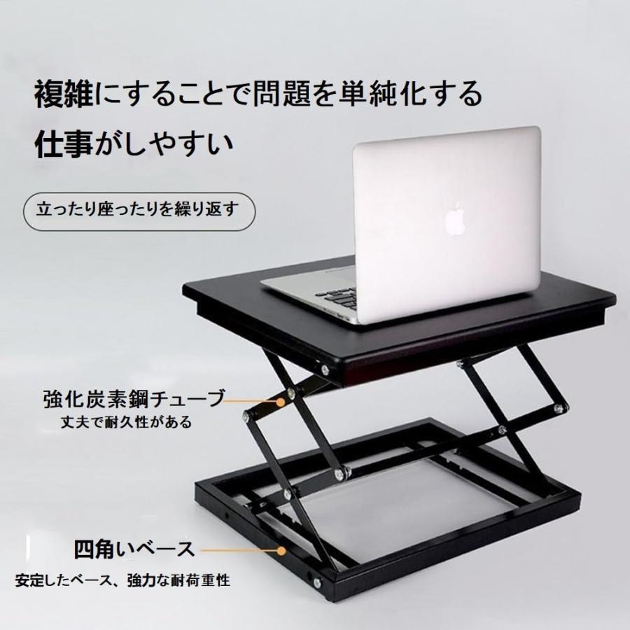 昇降テーブル 折りたたみ スタンディングデスク 昇降式デスク 高さ調整