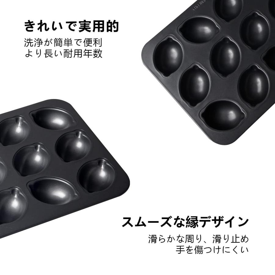 ケーキ型 レモン型 粘りにくいケーキ型 (12ヶ付) : 海のストア - 通販