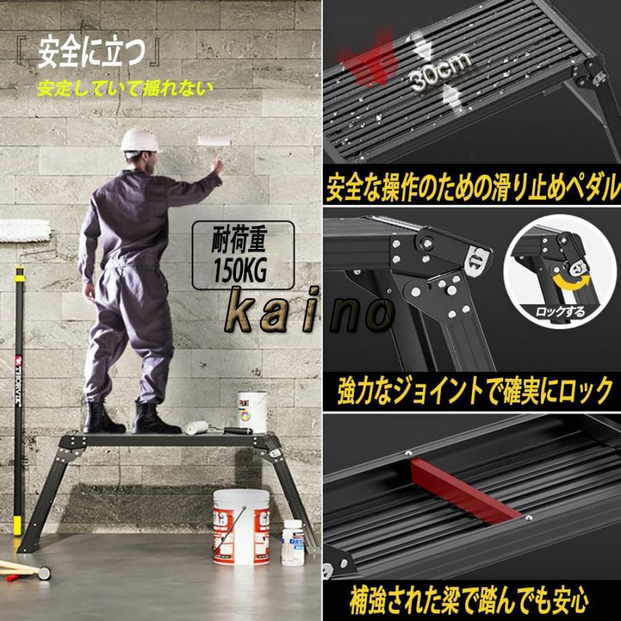 【お取引き決まりました】脚立　アルミ足場台　98cm高 Amazon.co.jp: RIKADE 足場台 アルミ 脚立 洗車台 踏み台 脚立台 耐