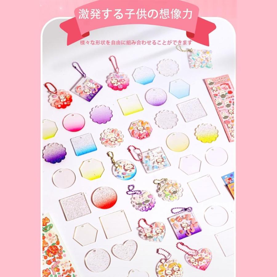 キーホルダー シール アクリル ハンドメイド りパーツ メイクキット