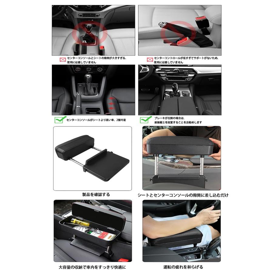 車用アームレスト PU素材 トヨタ ハイラックス GUN125 2017年9月〜現行