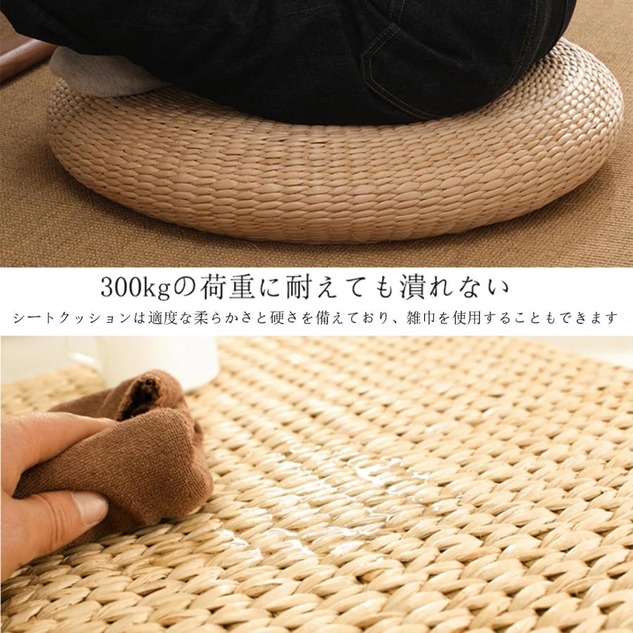 蒲団敷き円形手編み畳ふき窓座布団 厚いわら布団茶道クッション地面