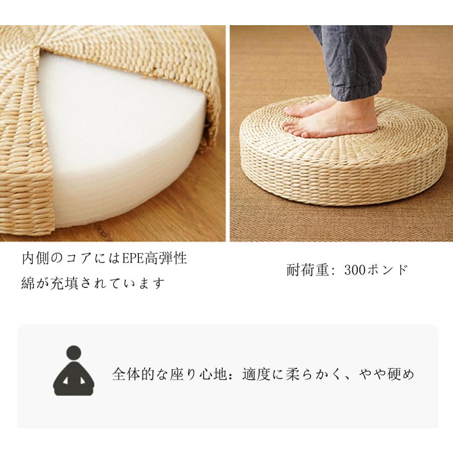 蒲団敷き円形手編み畳ふき窓座布団 厚いわら布団茶道クッション地面