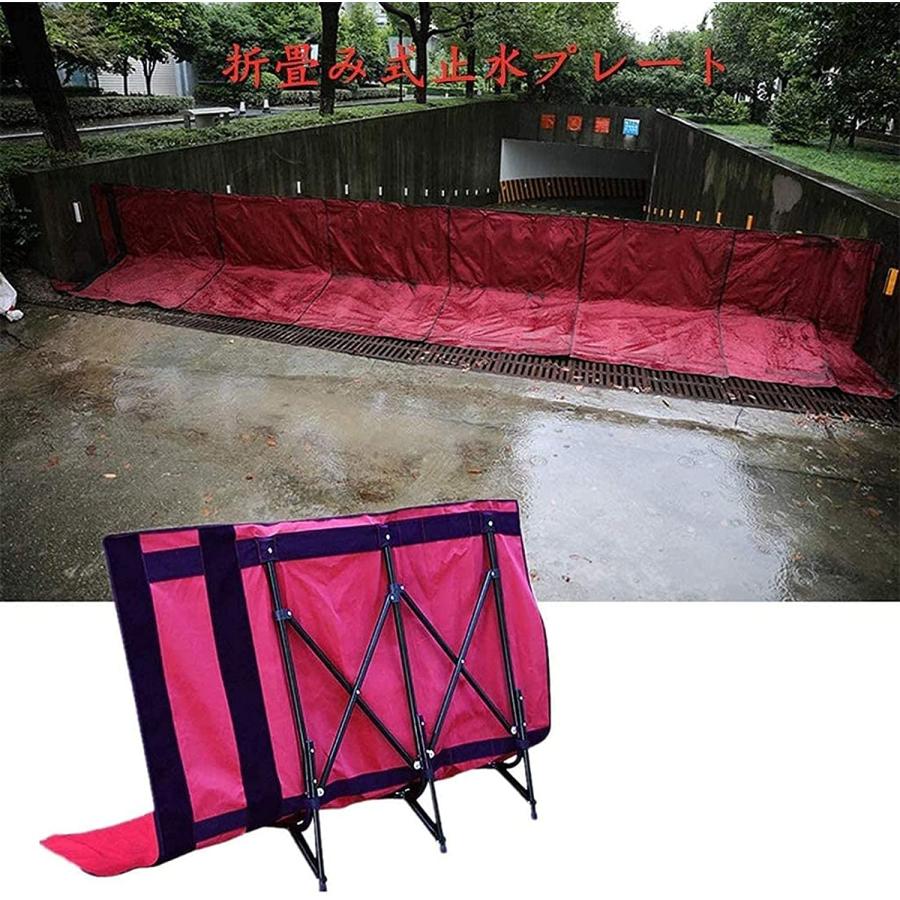 防災グッズ 折畳式止水プレート！止水高さ90cm?範囲1.3m 軽量 取付簡単 自由に伸縮 オリジナル止水対策商品 緊急災害 洪水 大水 台風 豪雨 水害対策 補助用品 2.