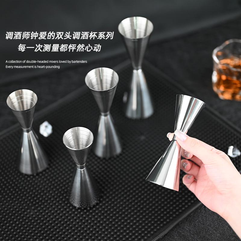 カクテル メジャーカップ 30 ml ＆ 60 ジガーカップ ウイスキー はかり