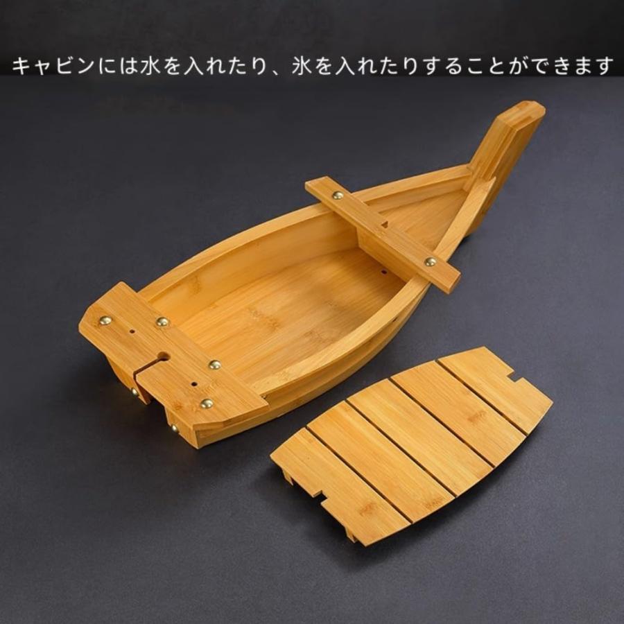 寿司船寿司ボート 川舟 将軍舟 和食器 寿司盛台 刺身盛台 寿司船 刺身