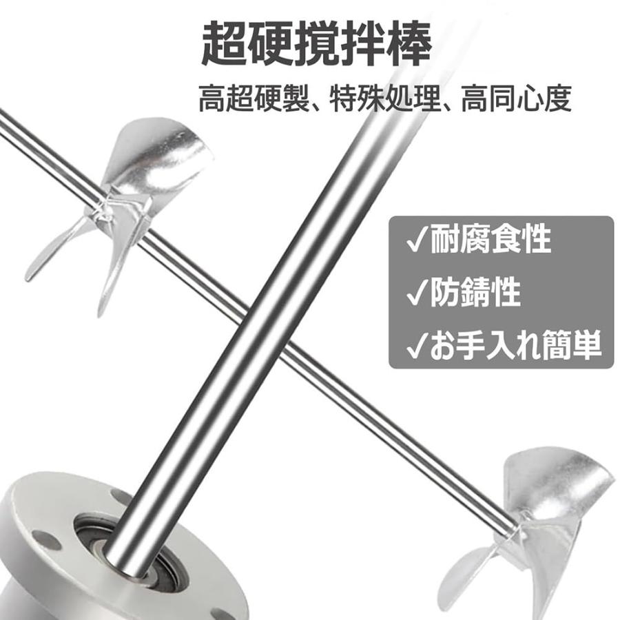 空気圧撹拌機 クランプ式ドラム缶取付 60ガロン/400L エア 空気圧撹拌機 クランプ式ドラム缶取付 60ガロン/400L エア
