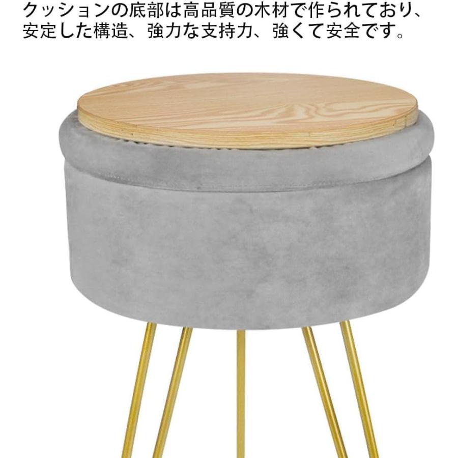 スツール　収納付き　ドレッサースツール　ベルベット 化粧台スツール収納スツールドレッサーチェア 椅子化粧椅子 北欧風 丸