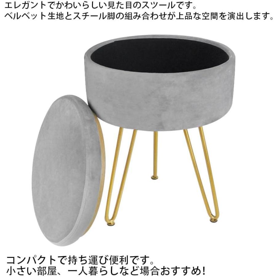 化粧台スツール収納スツールドレッサーチェア 椅子化粧椅子 北欧風 丸