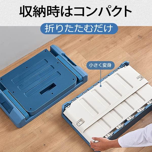 収納チェア 収納ボックス コンテナ アウトドア キャンプ 防災 椅子