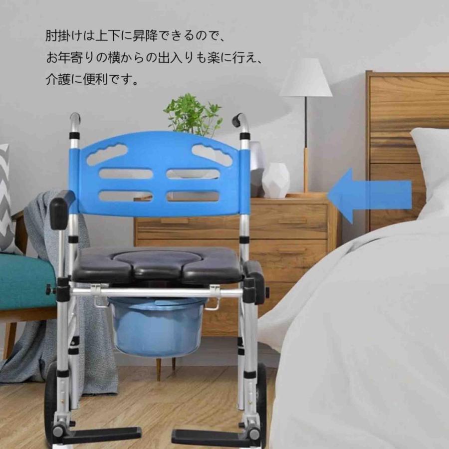 介護用シャワー椅子 360° 回転 キャスター付き高齢者 風呂椅子 トイレ