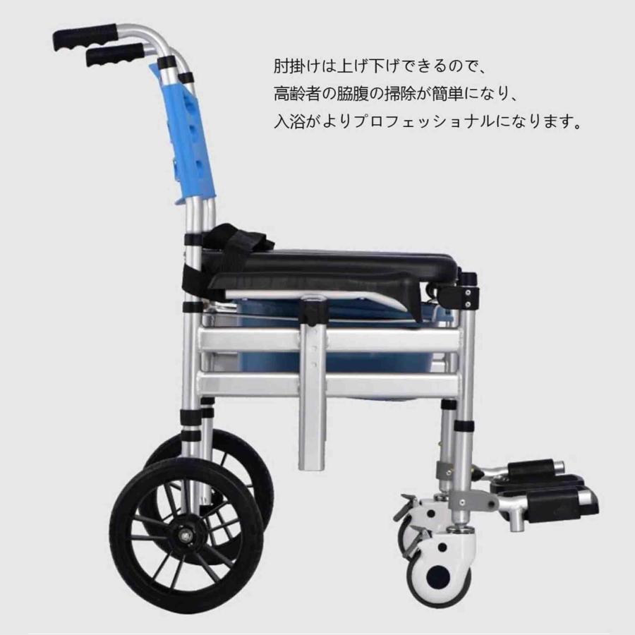 介護用シャワー椅子 360° 回転 キャスター付き高齢者 風呂椅子 トイレ
